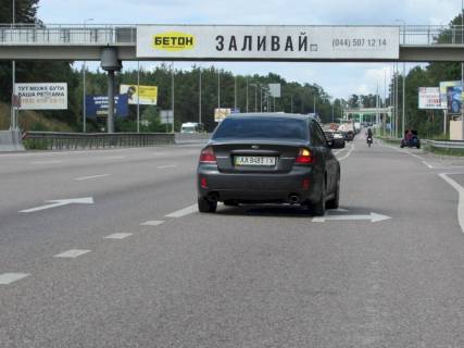 Нестандарт A у с. Віта-Поштова, 2х16  М-05 Одеська тр. 19+100 км від КПП. Пятий від Києва - с. Віта-Поштова, поворот на  с. Круглик, зупинка, в напрямку Києва Фото 1