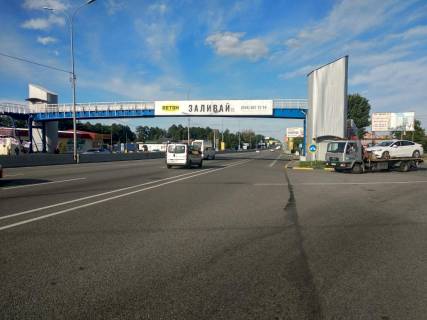 Нестандарт A у Чабани, 2х16  М-05 Одеська тр. 16+700 км від КПП. Третій від Києва - Чабани 1, поруч Гот-Рестор. комплекс БОРЩ, АЗС КЛО, світлофор, зупинка,  в напрямку Києва Фото 1