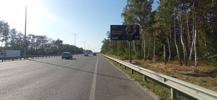 Билборд A в Горе, 3х6  Бориспільське шосе, напрямок в Київ фото 1