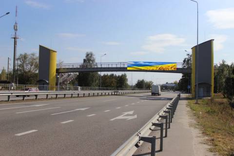 Нестандарт A у Київських трасах, 2х16  Н 01 Ново Обухівська тр.32+555 км від КПП. Сьомий від Києва, зупинка Дачна, з Києва Фото 1