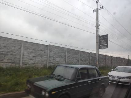 Нестандарт A в Киеве вул. Валентини Чайки навпроти Юта Сервіс фото 1