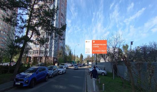 Білборд, Бігборд (Борд)  A у Чайки, 3х6  вул. Українського відродження Фото 1
