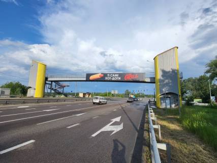 Нестандарт A в Романків (Романків), 2х16  Н 01 Ново Обухівська тр. 28+622 км від КПП. Пятий від Києва, світлофор, поворот на с. Романків, зупинка Романків, з Києва фото 1