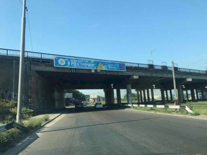 Нестандарт A в Киеве, 2х16  Міст Жуляни (в напрямку м.Вишневе) фото 1