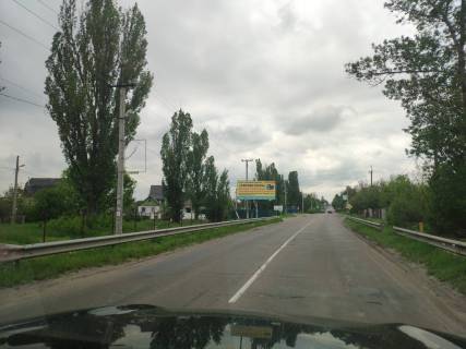 Нестандарт A у Стоянці Автошлях Т 1038, в сторону Гореничів, четвертий від траси Київ-Житомир Фото 1