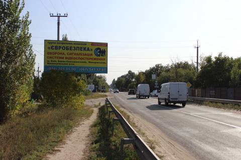 Билборд B в Стоянке, 3х6  с. Стоянка  (воЇн 2 ) фото 1