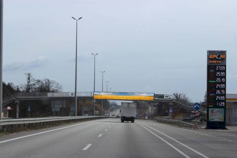 Нестандарт A у , , 2х16  М-06 Житомирська траса 35+958 км від КПП. Тринадцятий від Києва, с. Бузова, зупинка, АЗС БРСМ Нафта, МініТрактора, напрямок - в Київ Фото 1