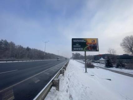 Билборд A в Лісники (Лісники), 3х6  Бориспільське шосе, 26+950,  поруч з  АТБ в напрямку  Бориспіль фото 1