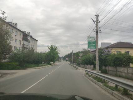 Нестандарт A в Белогородке вул. Володимирська, 19 фото 1