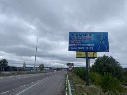 Билборд B в Київських трасах, 3х6  Київ - Житомир, Стоянка, в напрямку  Києва фото 1