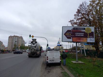 Білборд, Бігборд (Борд)  A у Святопетрівському, 3х6  с. СофіЇвська Борщагівка, світлофор, ЖК Петрівське, траса Київ - Бишів Фото 1