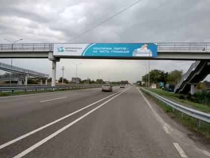 Нестандарт A у Київських трасах, 2х16  М-03 траса Київ-Харків 69+130 км від КПП. Четвертий від Борисполя, поворот на Борщів, Гот.-рест. Комплекс Водограй, Магазин, напрямок - в Київ Фото 1