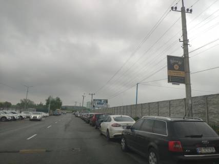 Нестандарт A у Києві вул Валентини Чайки, 16 Фото 1
