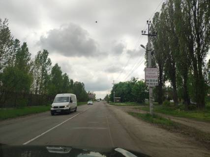 Нестандарт A у Гореничах вул. Столична, восьмий від траси Київ-Житомир, з правої сторони Фото 1