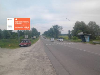 Билборд B в Київських трасах, 3х6  траса КиЇв - Бишів Лука, перехрестя, зупинка фото 1