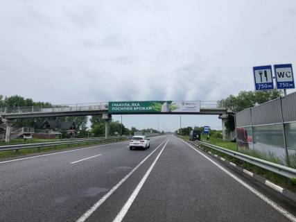 Нестандарт A в Березовке, 2х16  М-06 Житомирська траса 37+896 км від КПП. Чотирнадцятий від Києва, с. Березівка, Садов центр Садиба, напрямок - з Києва фото 1