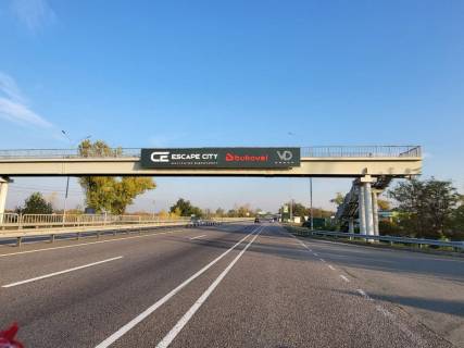 Нестандарт A у Іванків, 2х16  М-03 траса Київ-Харків 45+300 км, Перший від Борисполя, с. Іванків, зупинка, АЗС Веста, АЗС ОККО , гол. офіс DKC, напрямок - з Києва Фото 1