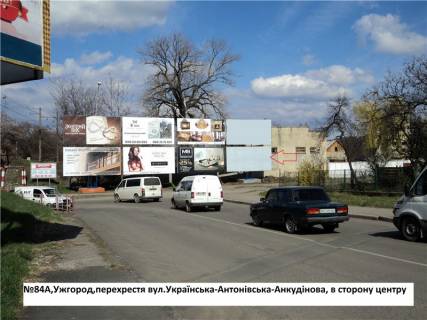 Білборд, Бігборд (Борд)  A у Ужгороді вул.Українська-вул.Анкудінова (залізничний міст), напрям-вул.Руська Фото 1