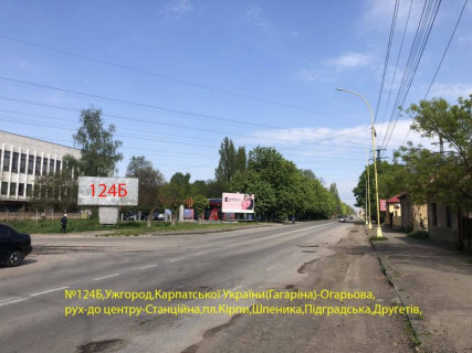 Билборд B в Ужгороде Новий!!!вул.Гагаріна)-Огарьова-до центру фото 1