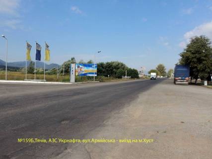 Билборд B в Тячеве вул.Армійська (АЗС),виїзд з міста в сторону с.Буштино, м.Хуст фото 1