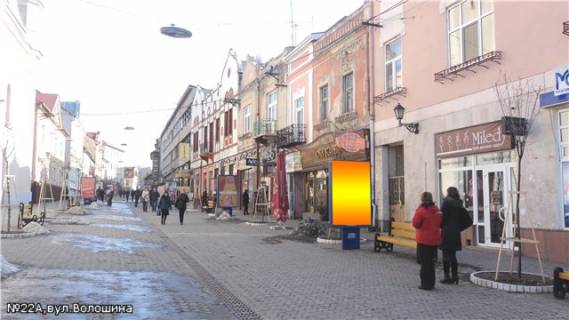 Сiтiлайт A у Ужгороді вул.Волошина(Аптека), пішохідна зона, напр-вул.Капітульна Фото 1