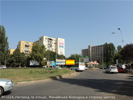 Билборд A в Ужгороде вул.Бородіна-Минайська(трансп.кільце(правий) фото 1