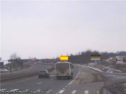 Білборд, Бігборд (Борд)  B у Великих Лазах Автодорога Київ-Чоп, район с.В.Лази,  напрям-Ужгород (3 км) Фото 1