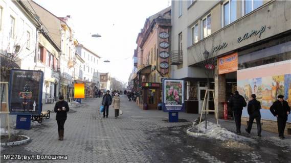 Сiтiлайт B у Ужгороді вул.Волошина(Райффайзенбанк), піш.зона, напр.-вул.Капітульна Фото 1
