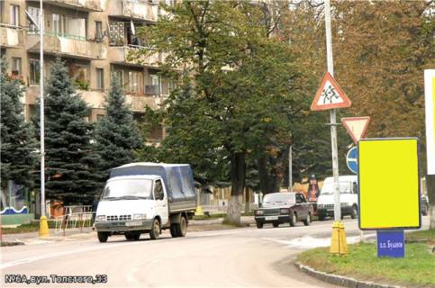 Сiтiлайт A у Ужгороді вул. Івана Чендея (33), р-н пл.Б.Хмельницького, напрям-пл.Ш.Петефі Фото 1