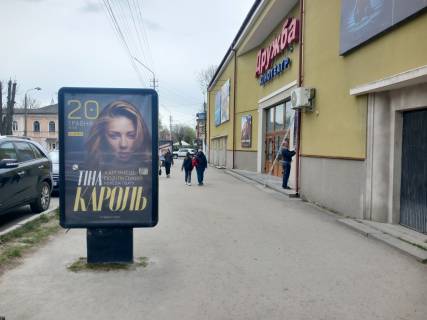 Ситилайт A в Каменец-Подольском, 1.2х1.8  вул. Лесі Українки ("Дружба") фото 1