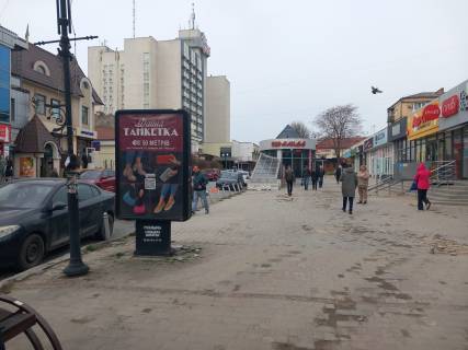 Ситилайт A в Камʼянка (Камʼянка), 1.2х1.8  вул. Соборна (біля Ватсонс) фото 1
