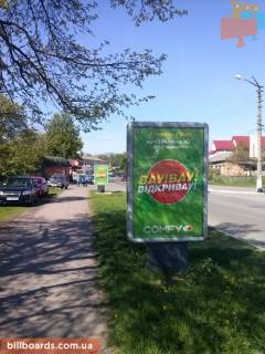 Ситилайт B в Переяслав (Переяслав-Хмельницкий) вул. Богдана Хмельницького, 125 фото 1