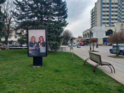 Ситилайт A в Каменец-Подольском, 1.2х1.8  вул. Соборна фото 1