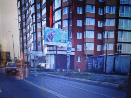 Билборд A в Хмельницком, 6х3  вул. П. Мирного - Кармелюка (коло) фото 1