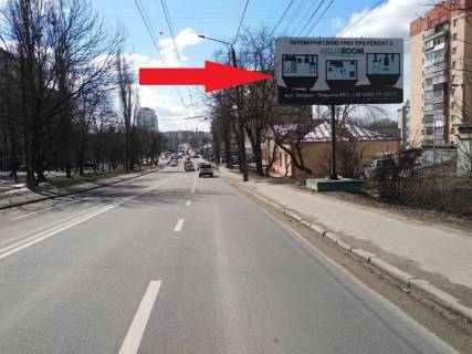Билборд A в Хмельницком, 6х3  вул. Рибалко (муз.школа) фото 1