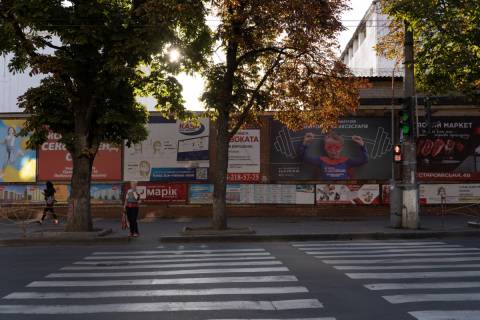 Нестандарт  в Хмельницком вул. Камянецька (зуп. Либідь Плаза) фото 1