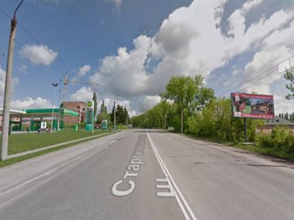 Билборд A в Хмельницком Староконстянтинівське шоссе. WOG фото 1