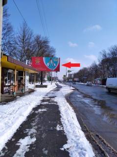 Билборд B в Хмельницком, 6х3  шосе Львівське, 55 (верх) фото 1