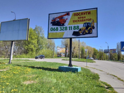 Білборд, Бігборд (Борд)  B у Хмельницькому, 6х3  вул. Пілоцька Фото 1