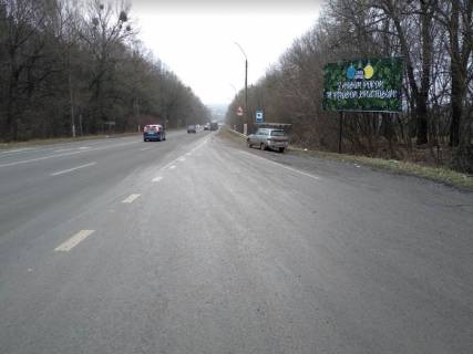 Билборд A в Хмельницком, 6х3  Ружична фото 1