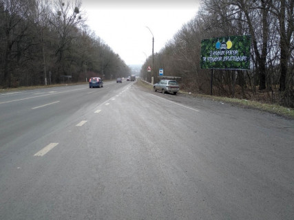 Білборд, Бігборд (Борд)  A у Хмельницькому, 6х3  Ружична Фото 1