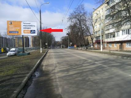 Билборд B в Хмельницком, 6х3  вул. Зарічанська (коледж) фото 1