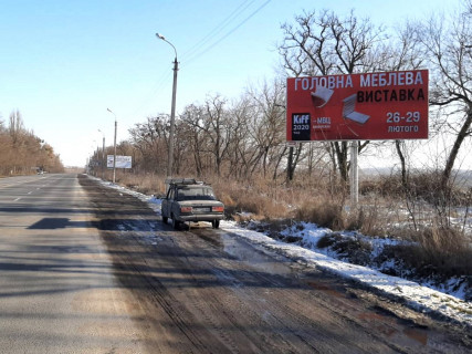 Білборд, Бігборд (Борд)  A у Хмельницькому, 6х3  Вінницьке шосе Фото 1
