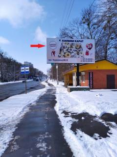 Билборд A в Хмельницком, 6х3  шосе Львівське, 55 (верх) фото 1
