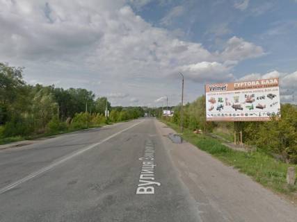 Билборд A в Хмельницком, 6х3  Західна-окружна Митниця фото 1