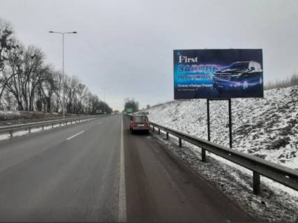 Билборд A в - (-), A  вїзд Тернопіль Хмельницький фото 1