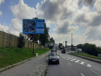 Билборд B в Хмельницком, 6х3  вул. Купріна. Опт. Овоч. Ринок фото 1