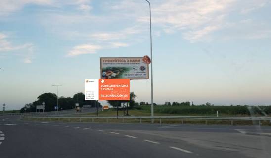 Билборд A в Мацковцах, 6х3  Выезд Тернополь, Львов. Круг фото 1