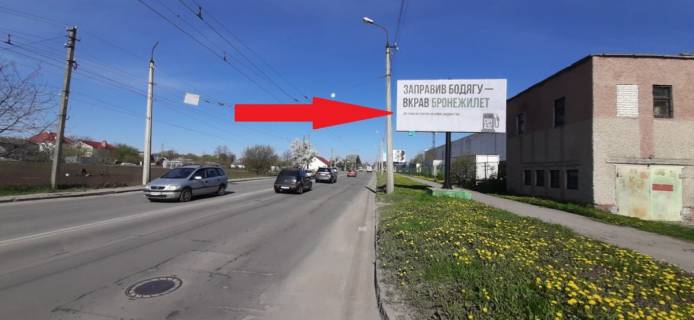 Билборд A в Хмельницком, 6х3  вул. Курчатова - Зенітна фото 1