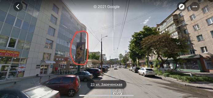Билборд B в Хмельницком, 2.15х4.85  вул. Зарічанська, 23 фото 1